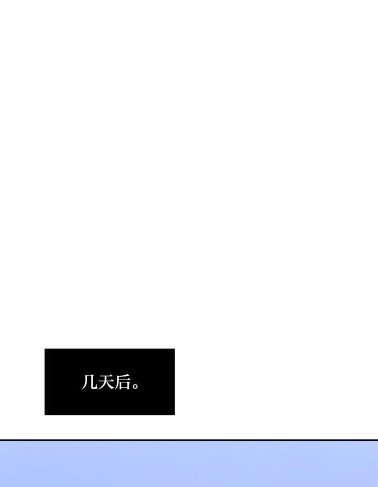 74.鹿角龟38