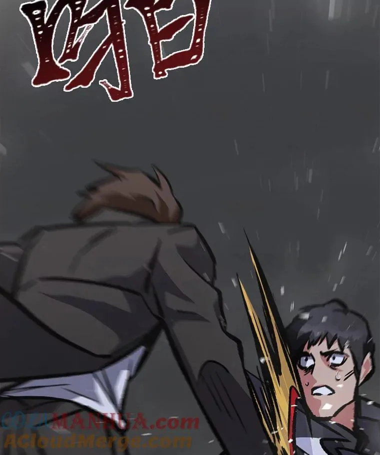 64.追本溯源12