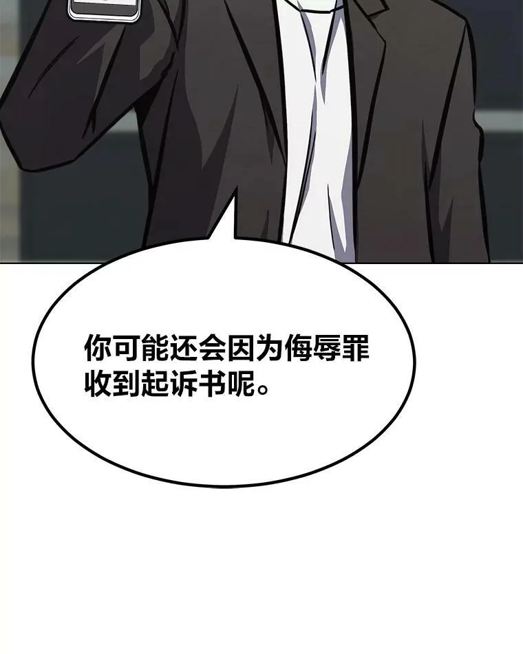52.李向巨长官70