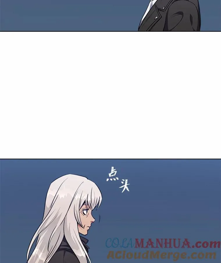 60.佣兵系统128