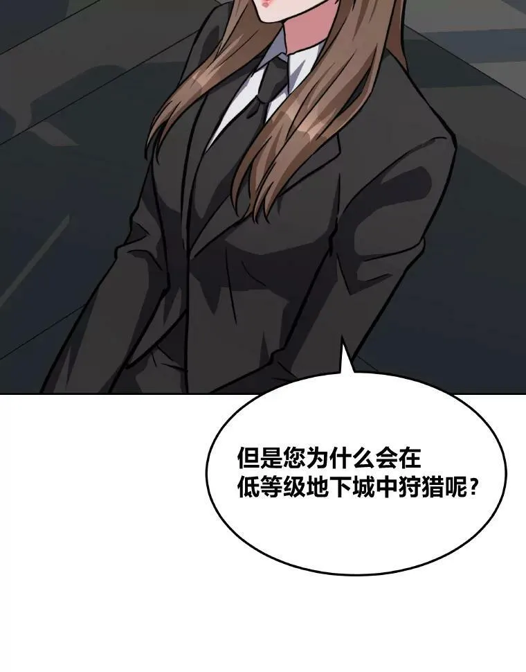33.秘密25