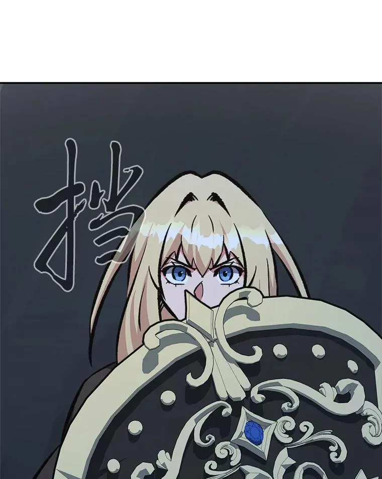 79.以牙还牙57