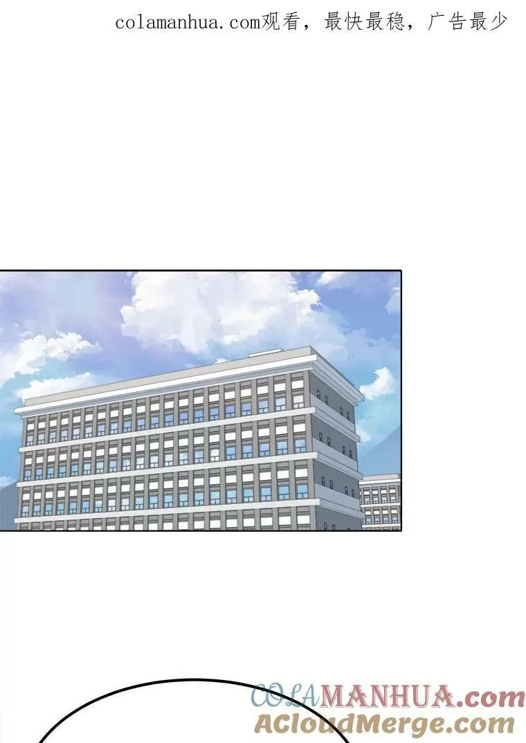 51.惩罚158
