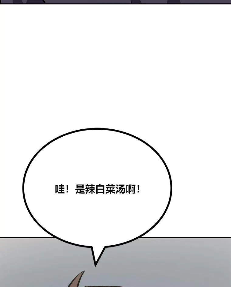 80.新品类商品（本季完）95