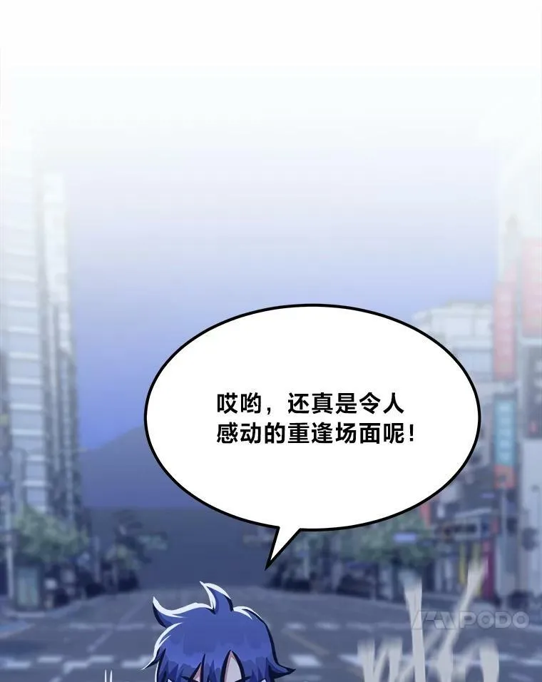 49.暴利16