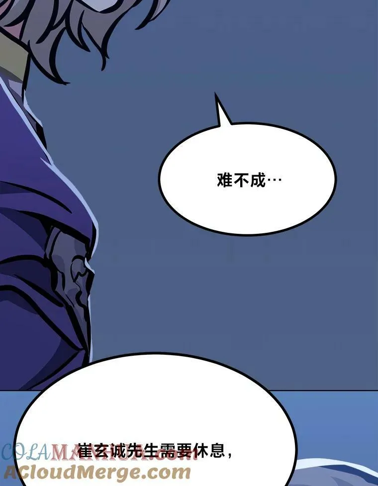 49.暴利132