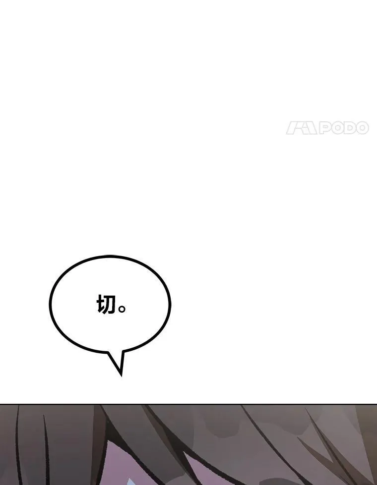 66.D国的野心61