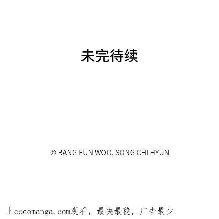 32.玩家协会2175