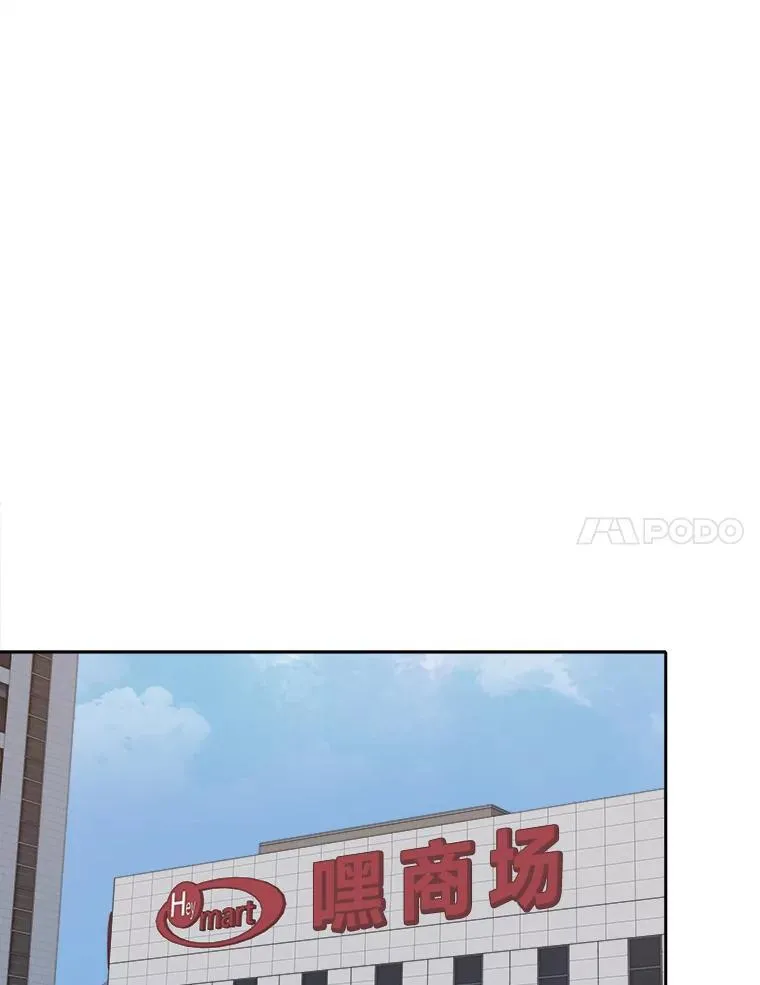 69.戒指和手镯45