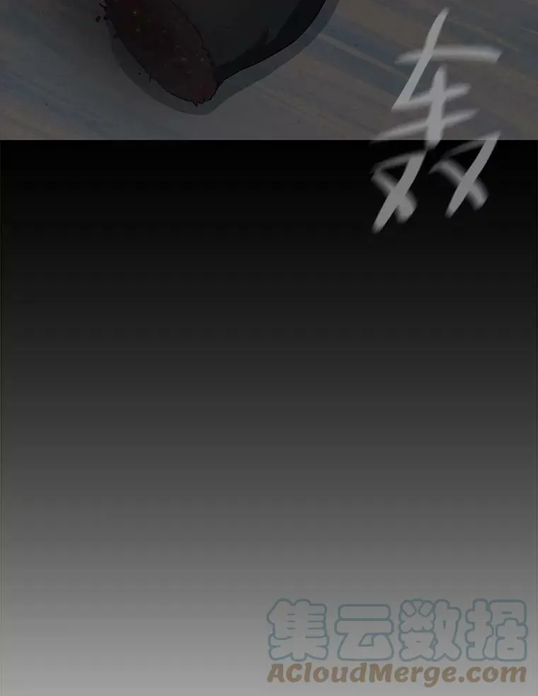 32.玩家协会292