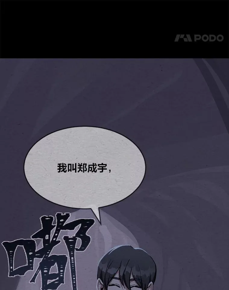 64.追本溯源105