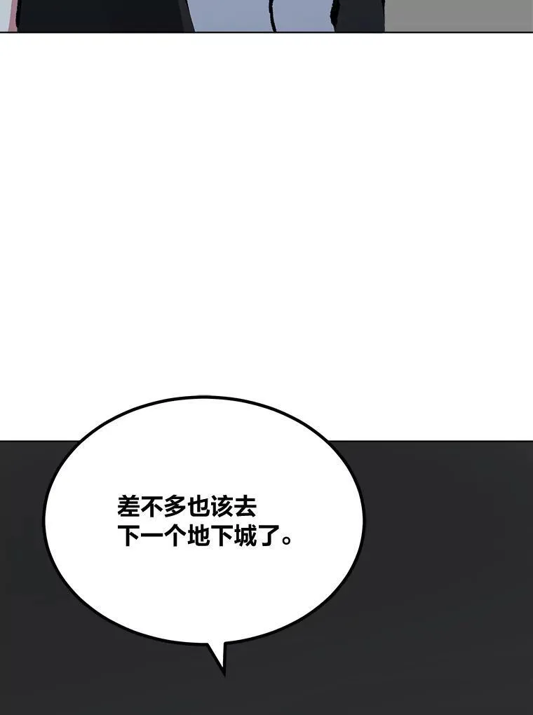 65.D国的野心177