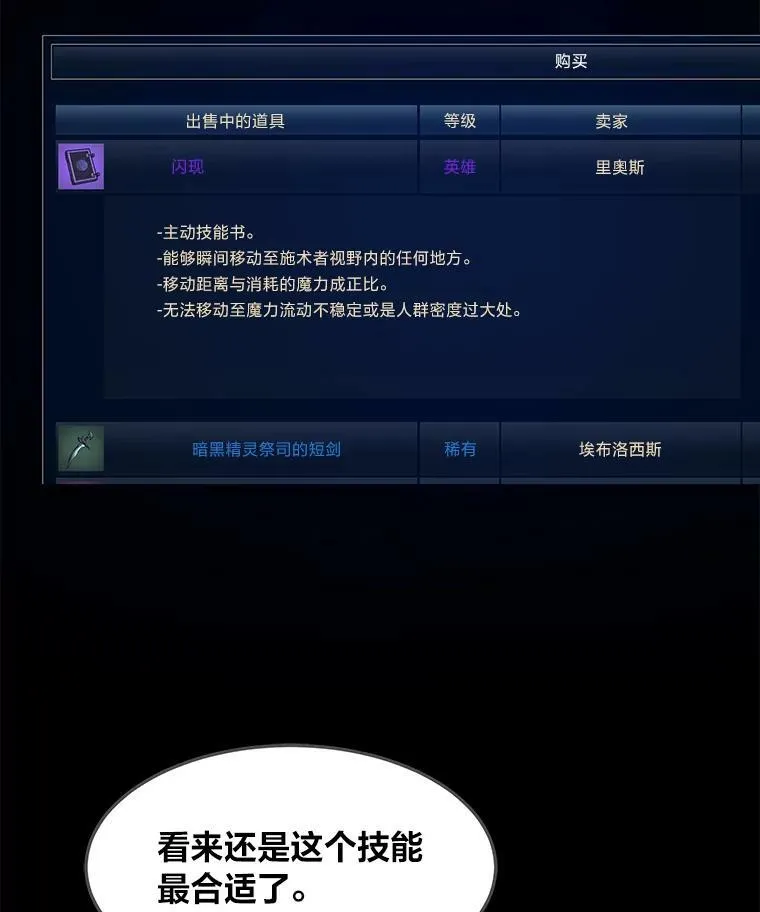 50.暴利255