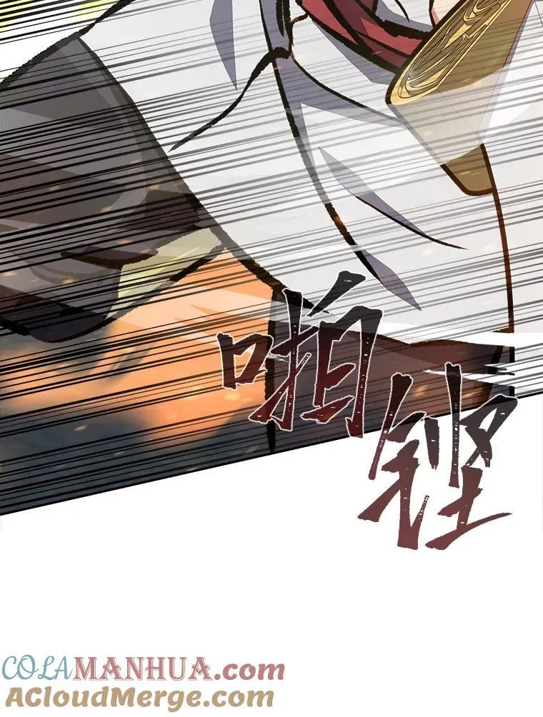 70.鸟人族的袭击104