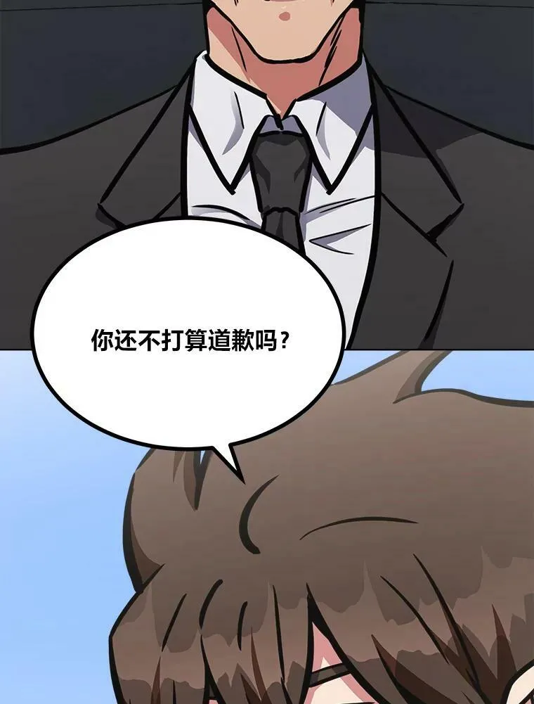 52.李向巨长官22