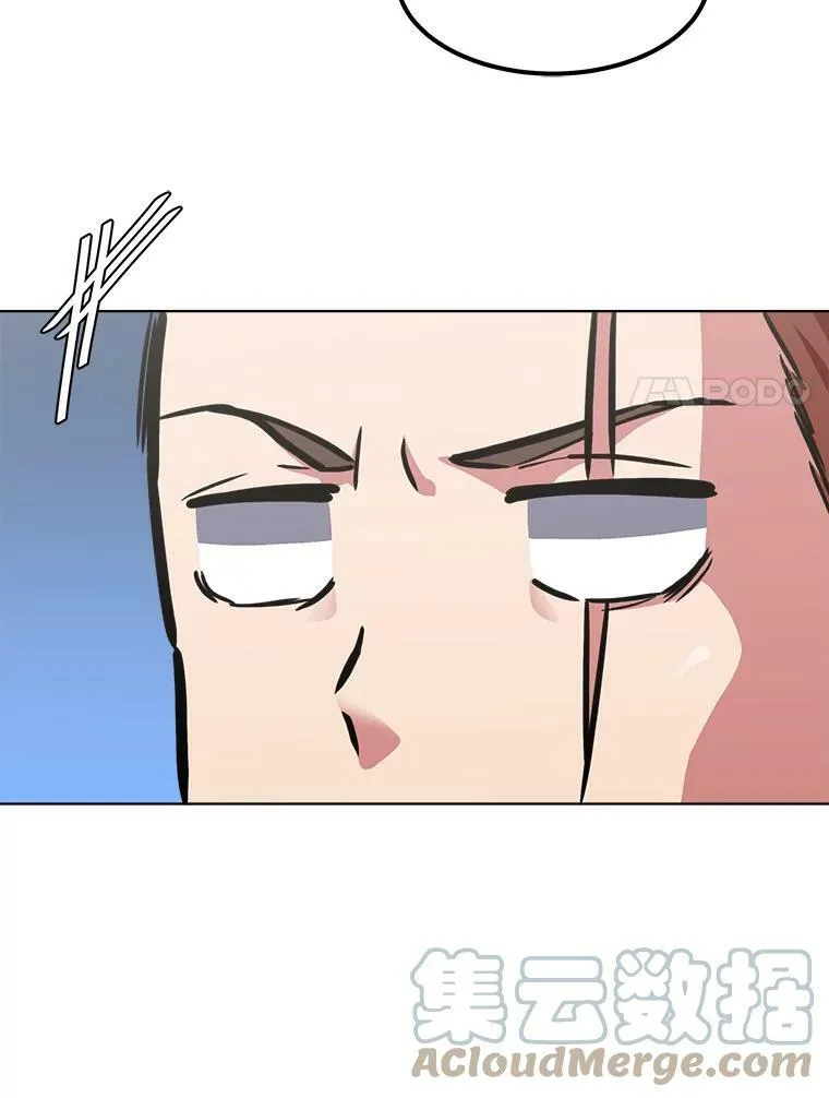 35.准备100