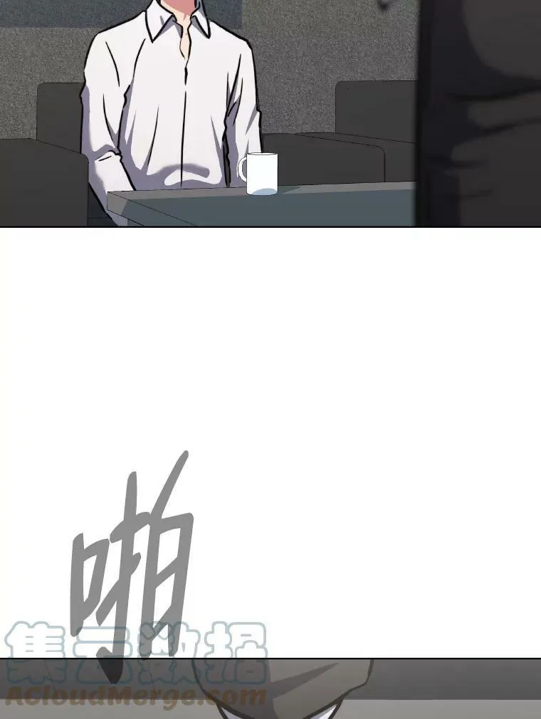 33.秘密96