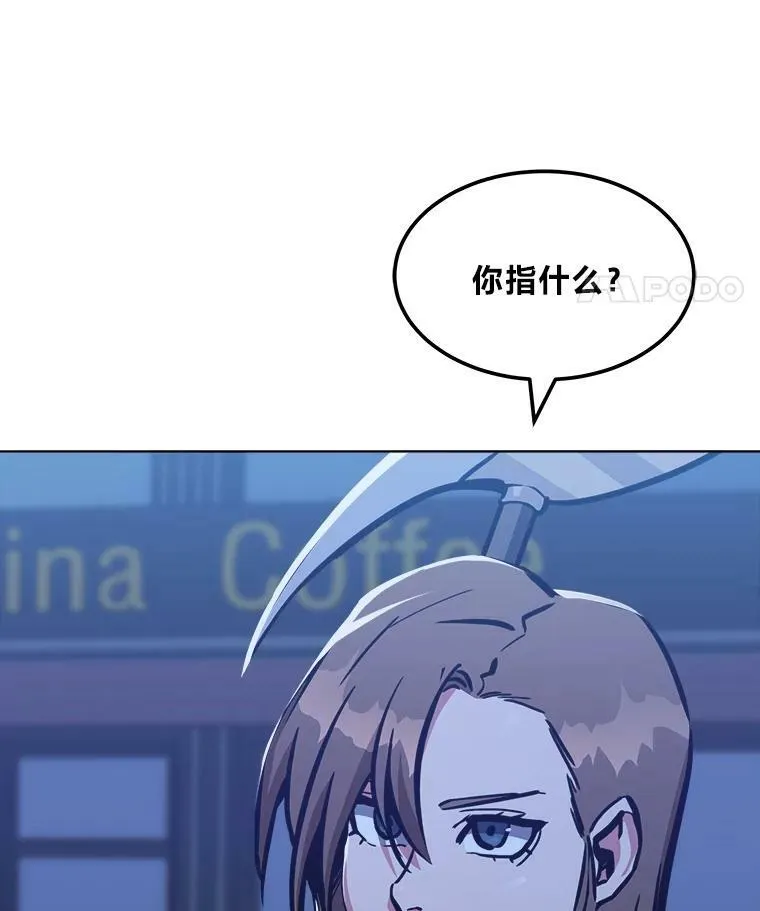 49.暴利110