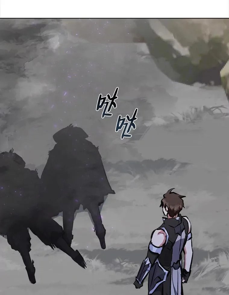 68.D国的野心4174