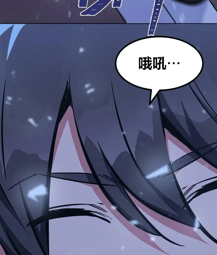 41.雷剑15