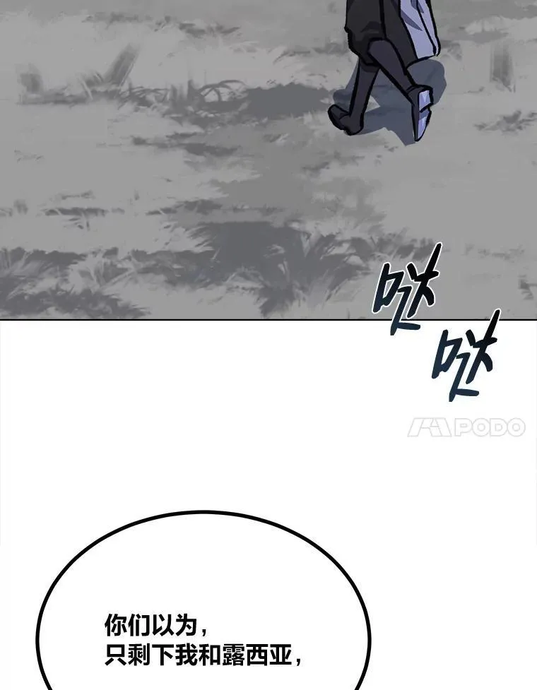 68.D国的野心4175