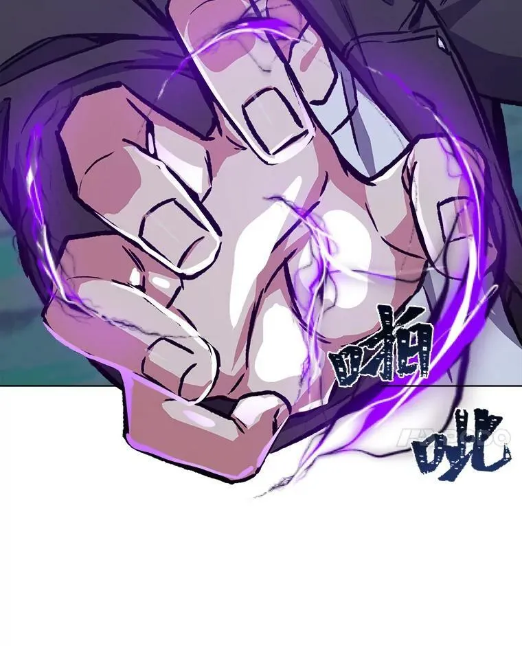 55.围剿蚺蛇1135
