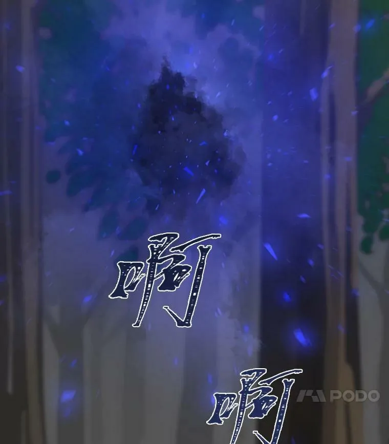 39.狼人王42