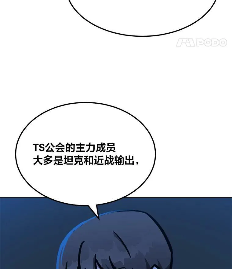 45.战略123