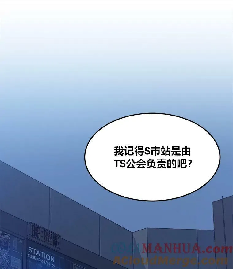 45.战略120