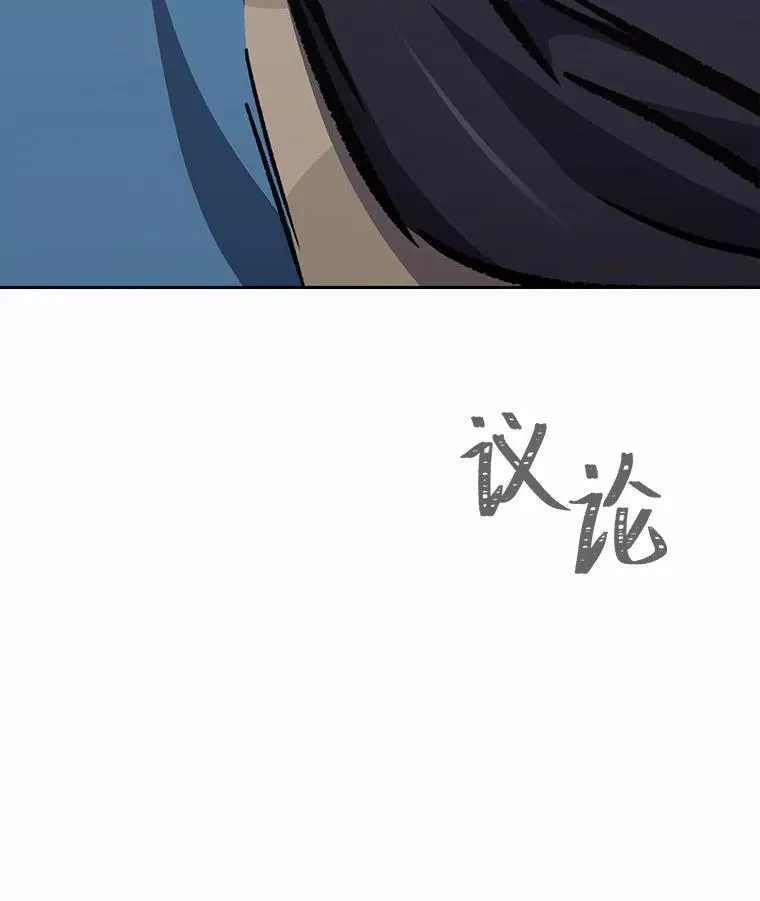 75.白宇信15