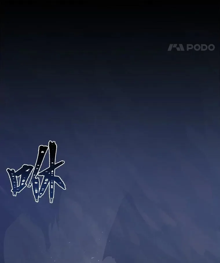 59.新提议113