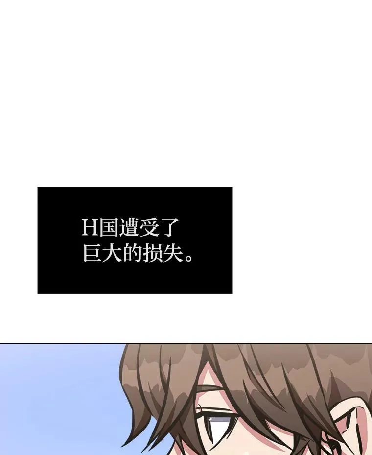 49.暴利181