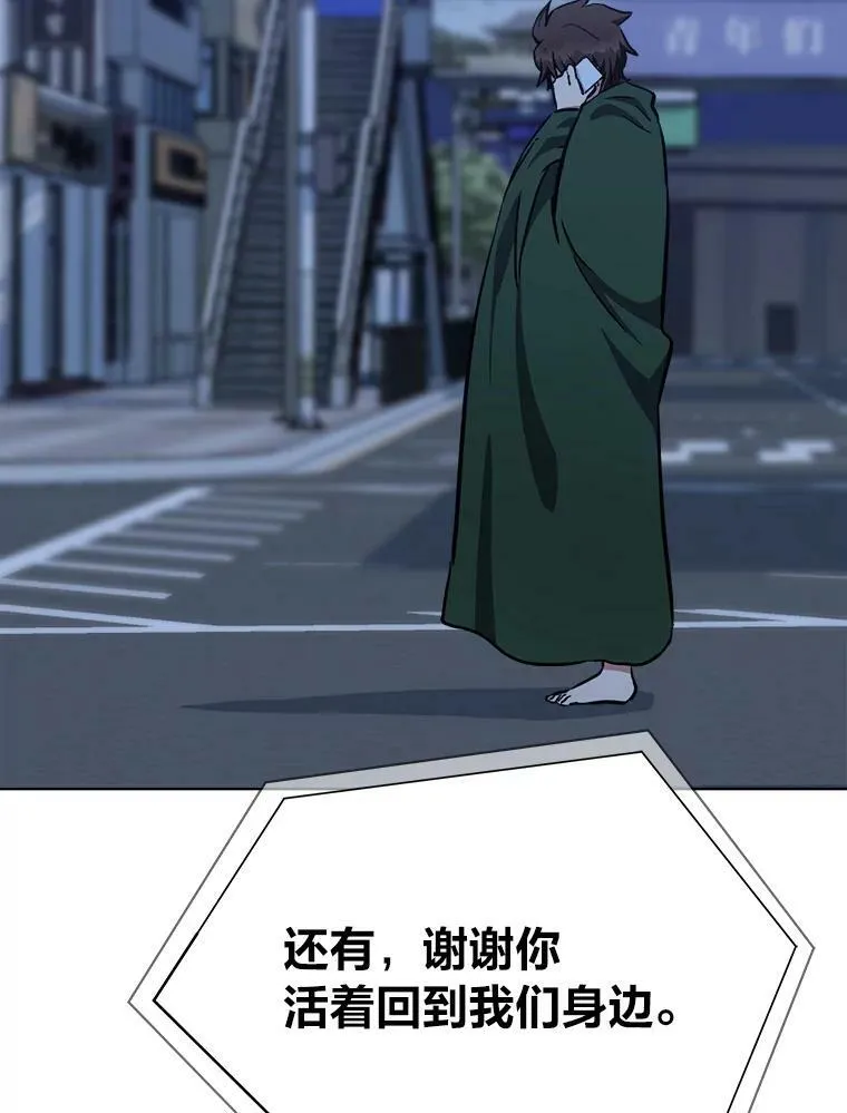 48.蓝色德雷克巨龙3107