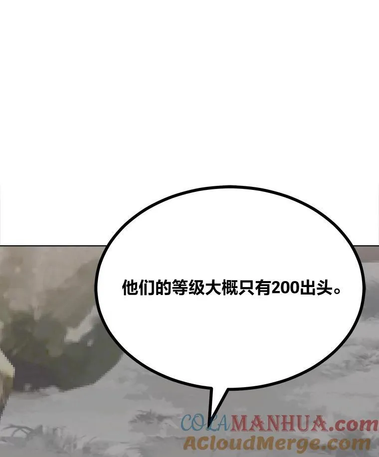 68.D国的野心452