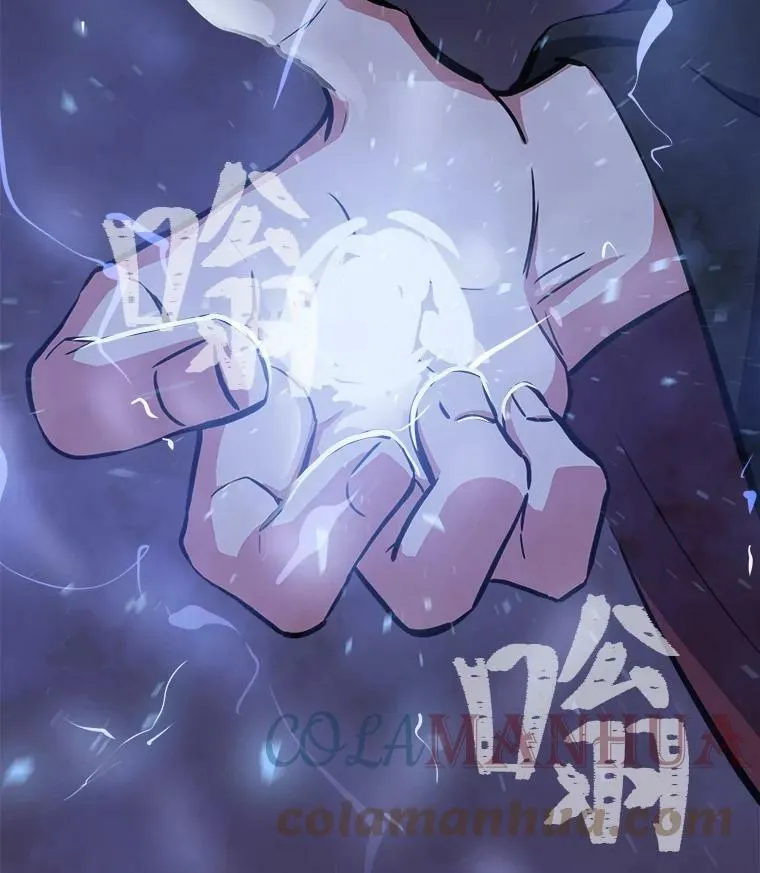 42.闪电之息24