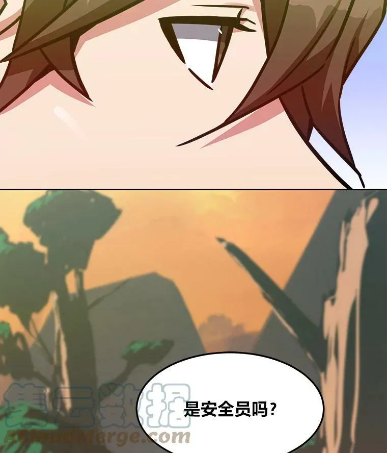 29.行动296