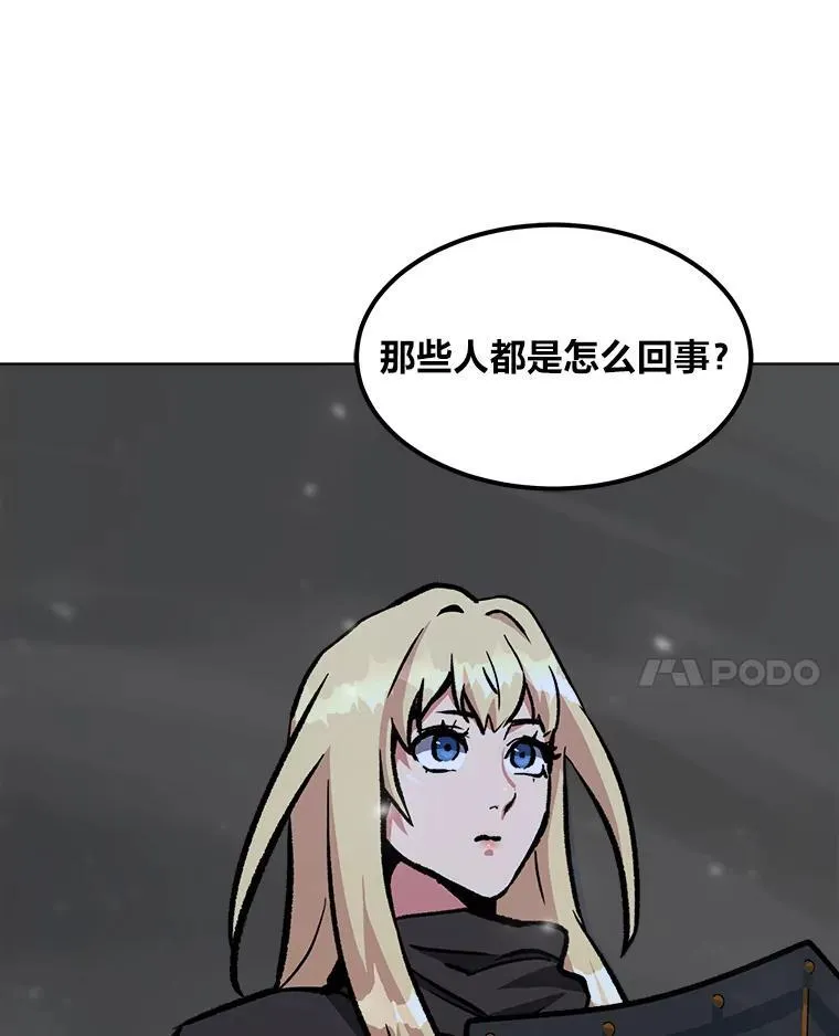 67.D国的野心342