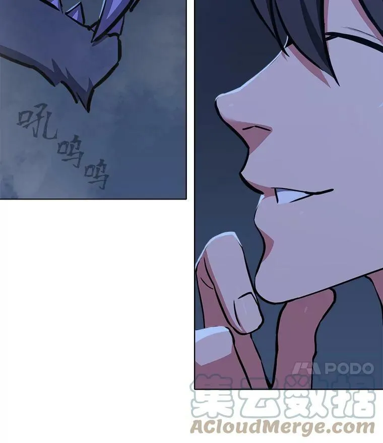 40.申告式132
