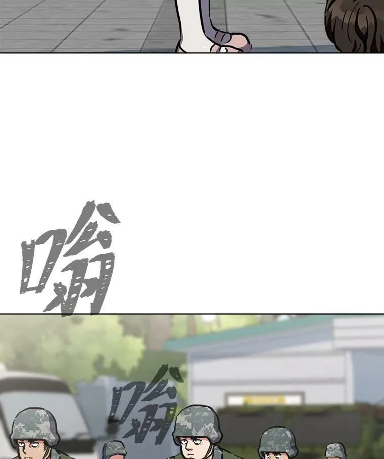 42.闪电之息143