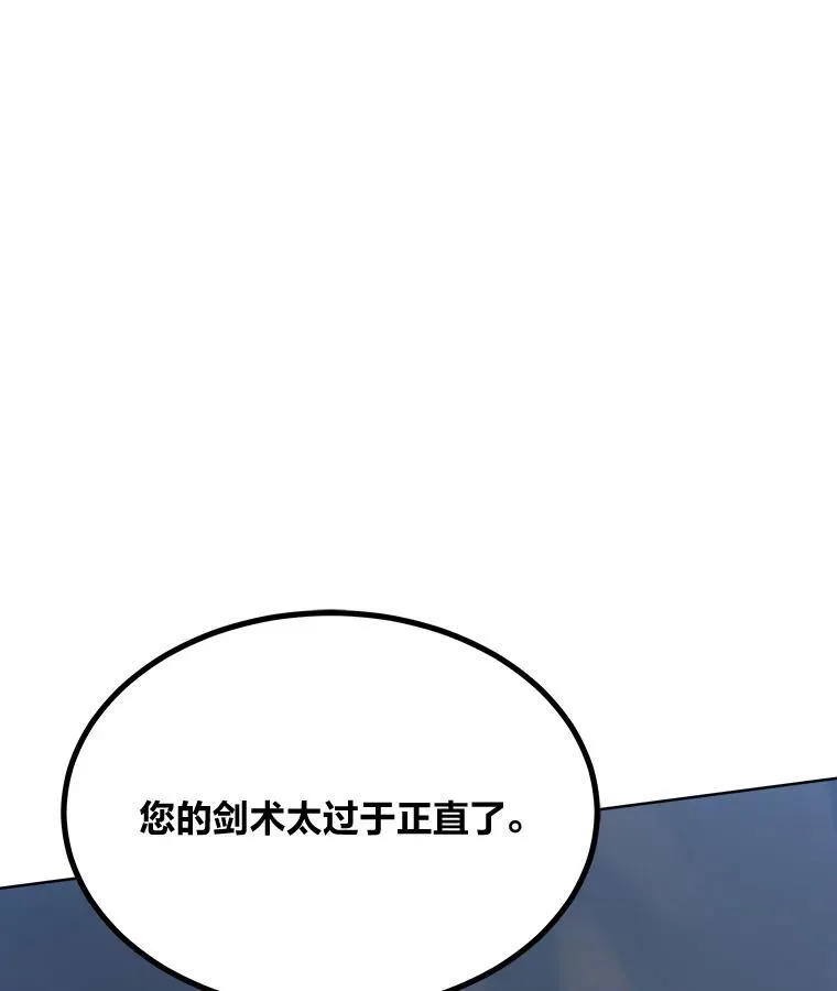 61.临时雇用170