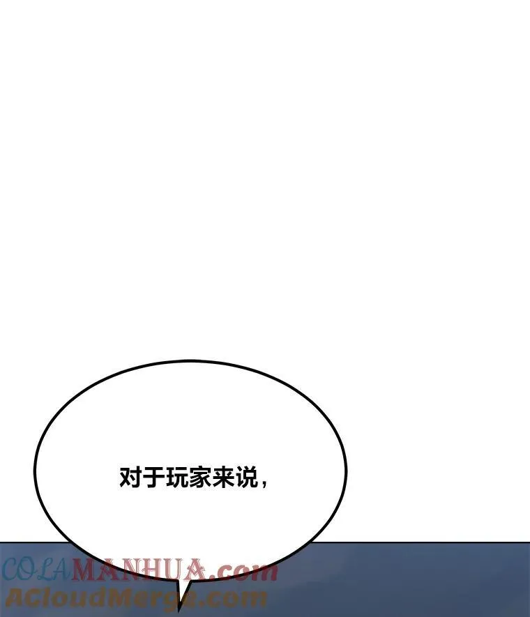 62.对练68