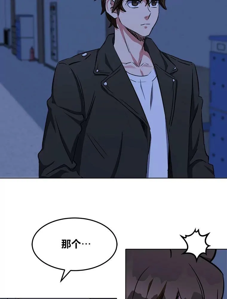 39.狼人王113
