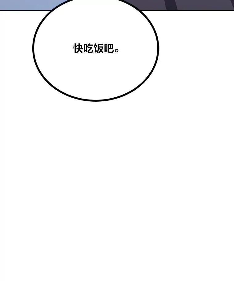 80.新品类商品（本季完）103