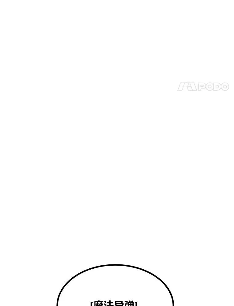 65.D国的野心54
