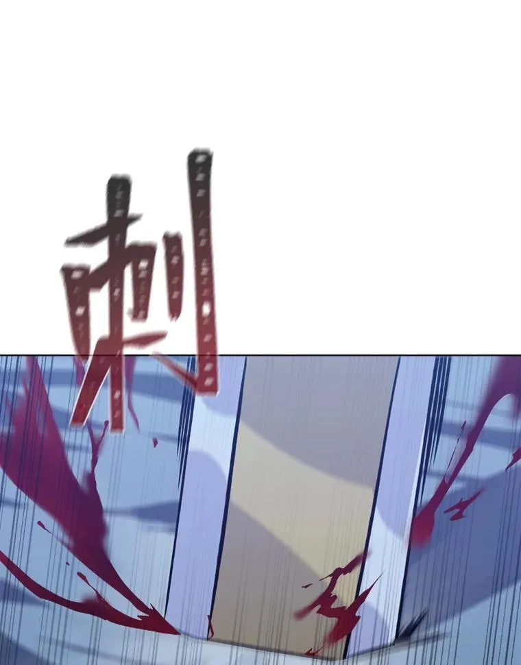 56.围剿蚺蛇1118