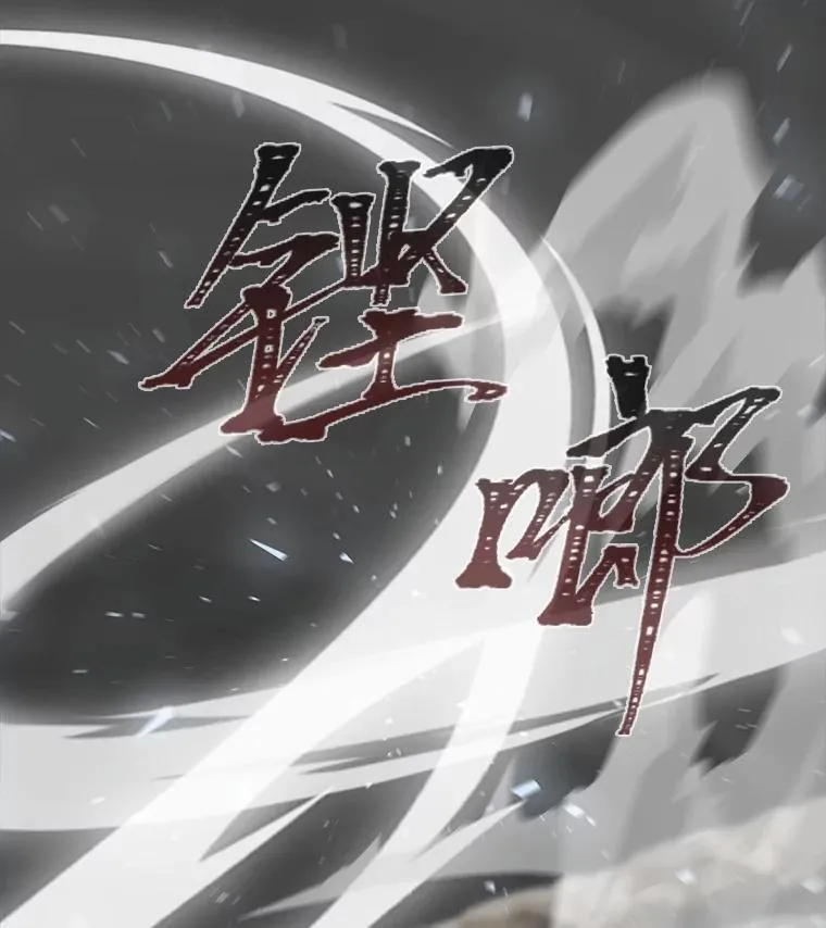 64.追本溯源17