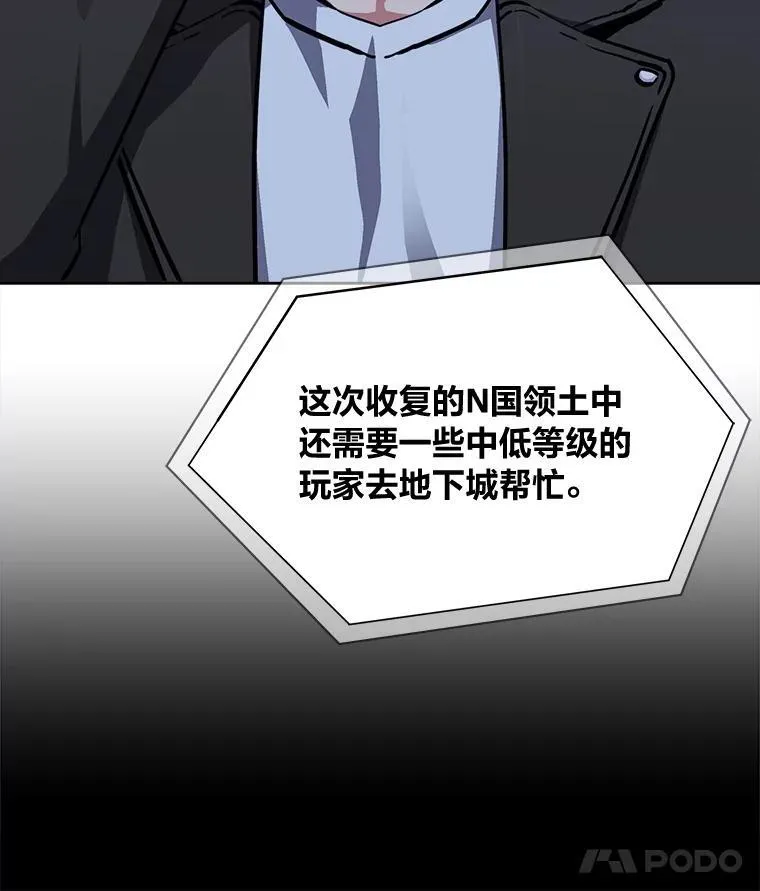 59.新提议45