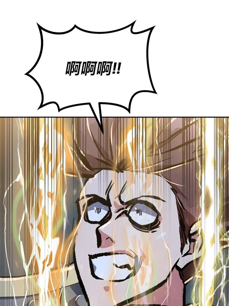 70.鸟人族的袭击117