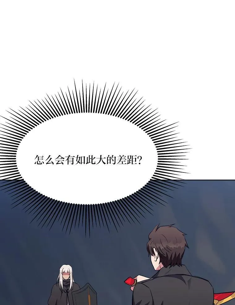 62.对练50