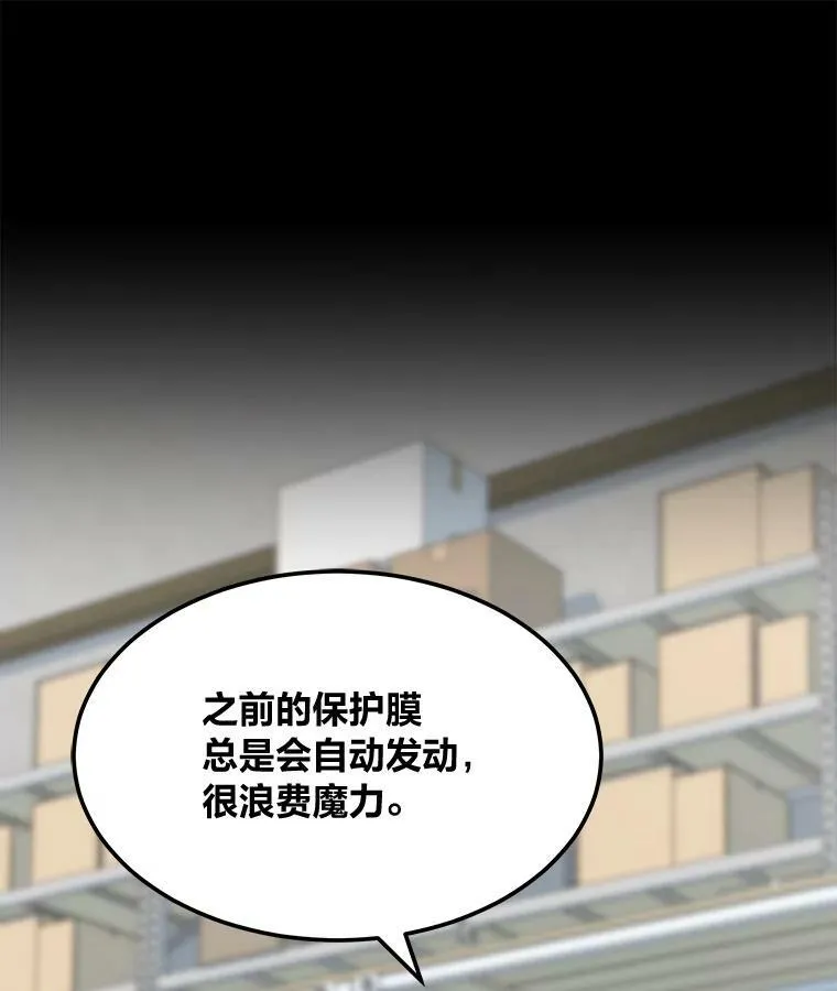 50.暴利298